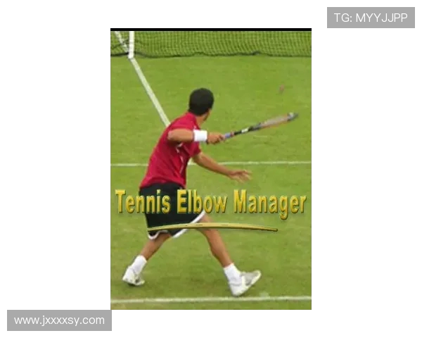 网球运动的技术演变与心理策略在现代竞技体育中的融合与发展