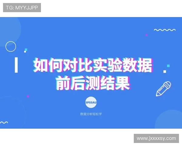 广州篮球队战术表现深度数据分析与战绩对比研究