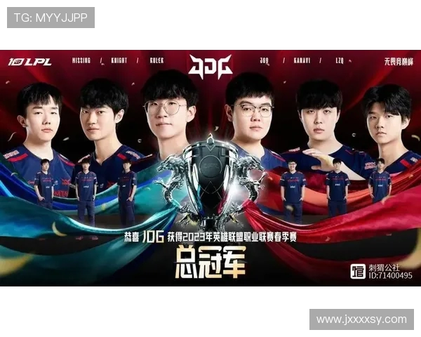 G战队迎战JDG,激战再起,巅峰对决谁能笑到最后