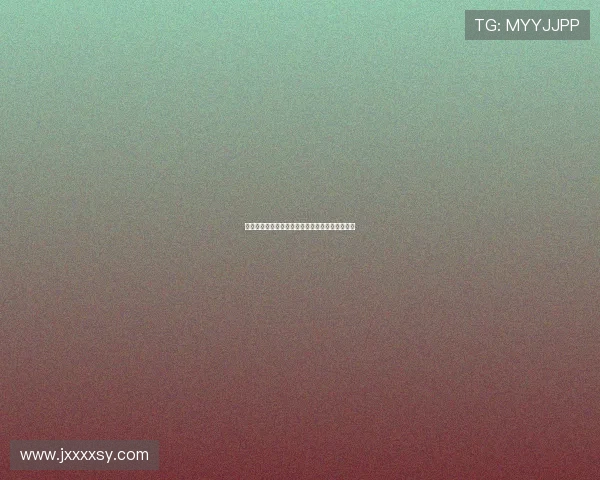 山东队对阵北京人和精彩直播全程回顾与赛后分析